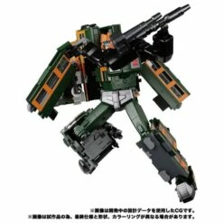 Transformers Masterpiece G MPG-04 Trainbot Suiken Action Figure -Cheap Hasbro || GOOD SMILE COMPANY Store 4904810149330c