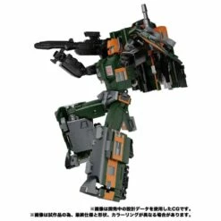 Transformers Masterpiece G MPG-04 Trainbot Suiken Action Figure -Cheap Hasbro || GOOD SMILE COMPANY Store 4904810149330d