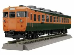 Transformers Masterpiece G MPG-04 Trainbot Suiken Action Figure -Cheap Hasbro || GOOD SMILE COMPANY Store 4904810149330f