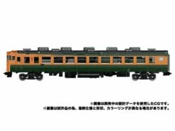 Transformers Masterpiece G MPG-04 Trainbot Suiken Action Figure -Cheap Hasbro || GOOD SMILE COMPANY Store 4904810149330h