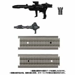 Transformers Masterpiece G MPG-04 Trainbot Suiken Action Figure -Cheap Hasbro || GOOD SMILE COMPANY Store 4904810149330i