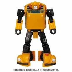 Hasbro Transformers Generations War For Cybertron Deluxe Bumblebee Action Figure Netflix Exclusive WFC-09 (Japan Ver.) -Cheap Hasbro || GOOD SMILE COMPANY Store 4904810171867d