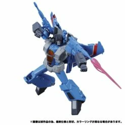 Transformers Masterpiece MP-52+ Thundercracker 2.0 Action Figure -Cheap Hasbro || GOOD SMILE COMPANY Store 4904810172611f