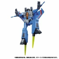 Transformers Masterpiece MP-52+ Thundercracker 2.0 Action Figure -Cheap Hasbro || GOOD SMILE COMPANY Store 4904810172611g