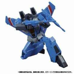 Transformers Masterpiece MP-52+ Thundercracker 2.0 Action Figure -Cheap Hasbro || GOOD SMILE COMPANY Store 4904810172611h