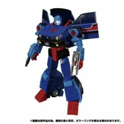 Transformers Masterpiece MP-53 Skids Action Figure -Cheap Hasbro || GOOD SMILE COMPANY Store 4904810172628c df6dc0b7 71ba 4489 9ae0 b01f4f5c4f7d