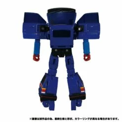 Transformers Masterpiece MP-53 Skids Action Figure -Cheap Hasbro || GOOD SMILE COMPANY Store 4904810172628e b4b0dd02 7714 407b b201 e977a1486ebf