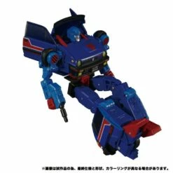 Transformers Masterpiece MP-53 Skids Action Figure -Cheap Hasbro || GOOD SMILE COMPANY Store 4904810172628f cb658a08 036f 49e5 981c 37d7a7f16aba