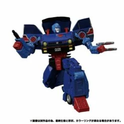 Transformers Masterpiece MP-53 Skids Action Figure -Cheap Hasbro || GOOD SMILE COMPANY Store 4904810172628h 536cac5d 7435 414a a5ef 2b650ff29038