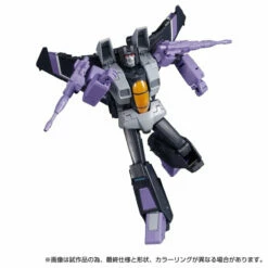 Transformers Masterpiece MP-52+SW Skywarp 2.0 Action Figure