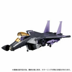 Transformers Masterpiece MP-52+SW Skywarp 2.0 Action Figure -Cheap Hasbro || GOOD SMILE COMPANY Store 4904810172802h