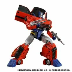 Transformers Masterpiece MP-54 Reboost Action Figure