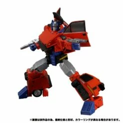 Transformers Masterpiece MP-54 Reboost Action Figure -Cheap Hasbro || GOOD SMILE COMPANY Store 4904810172857f 7df62503 587b 406c b743 538b63efc21e