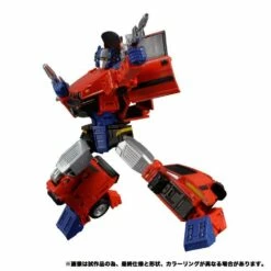 Transformers Masterpiece MP-54 Reboost Action Figure -Cheap Hasbro || GOOD SMILE COMPANY Store 4904810172857h 61d462bc 47ca 42f7 893f f8793d78d6e4