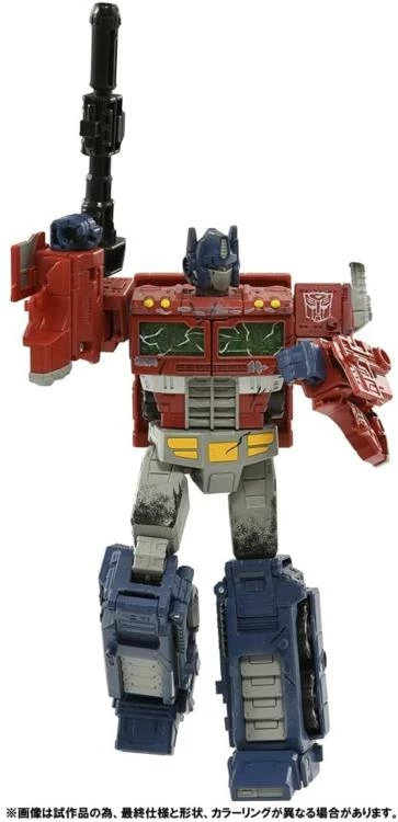 Hasbro Transformers Generations War For Cybertron Trilogy Voyager Optimus Prime (Premium Finish) Action Figure PF WFC-01 / GE-01 6 Hasbro Transformers Generations War For Cybertron Trilogy Voyager Optimus Prime (Premium Finish) Action Figure PF WFC-01 / GE-01 - Image 4