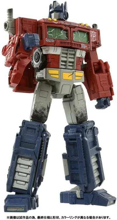 Hasbro Transformers Generations War For Cybertron Trilogy Voyager Optimus Prime (Premium Finish) Action Figure PF WFC-01 / GE-01 3 Hasbro Transformers Generations War For Cybertron Trilogy Voyager Optimus Prime (Premium Finish) Action Figure PF WFC-01 / GE-01