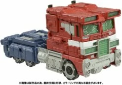 Hasbro Transformers Generations War For Cybertron Trilogy Voyager Optimus Prime (Premium Finish) Action Figure PF WFC-01 / GE-01 15 Hasbro Transformers Generations War For Cybertron Trilogy Voyager Optimus Prime (Premium Finish) Action Figure PF WFC-01 / GE-01 -Cheap Hasbro || GOOD SMILE COMPANY Store 4904810180920f