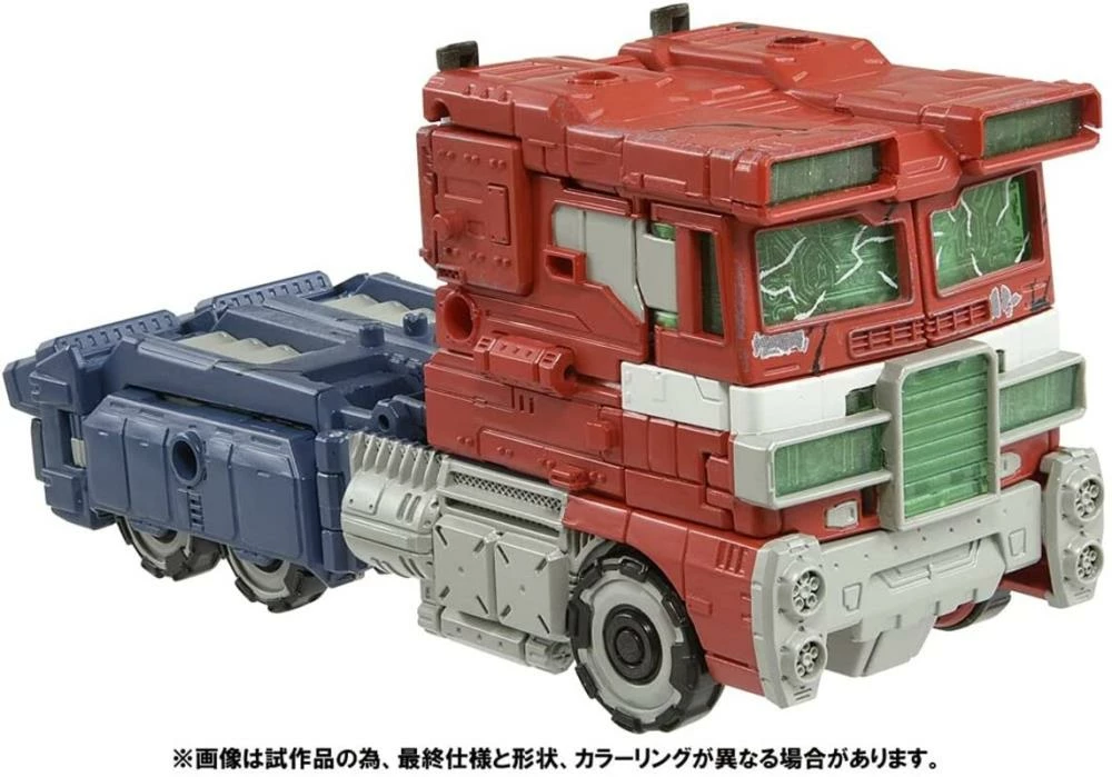 Hasbro Transformers Generations War For Cybertron Trilogy Voyager Optimus Prime (Premium Finish) Action Figure PF WFC-01 / GE-01 8 Hasbro Transformers Generations War For Cybertron Trilogy Voyager Optimus Prime (Premium Finish) Action Figure PF WFC-01 / GE-01 - Image 6