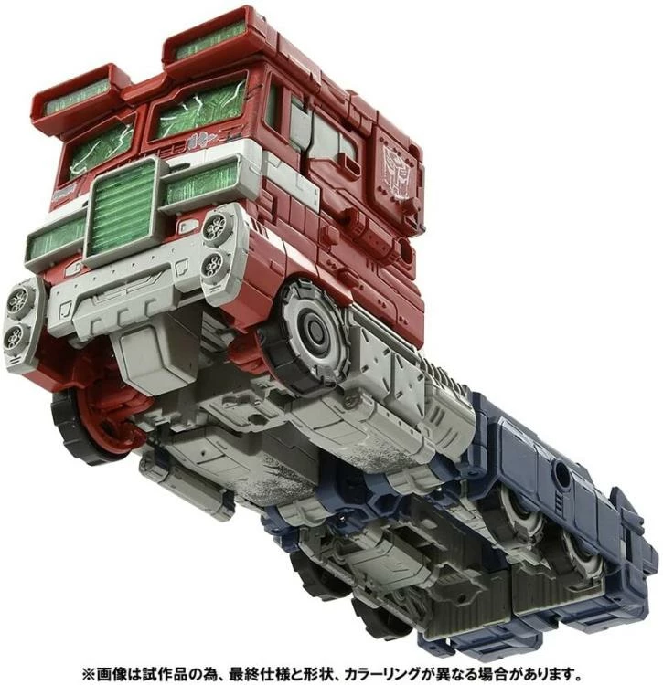 Hasbro Transformers Generations War For Cybertron Trilogy Voyager Optimus Prime (Premium Finish) Action Figure PF WFC-01 / GE-01 7 Hasbro Transformers Generations War For Cybertron Trilogy Voyager Optimus Prime (Premium Finish) Action Figure PF WFC-01 / GE-01 - Image 5