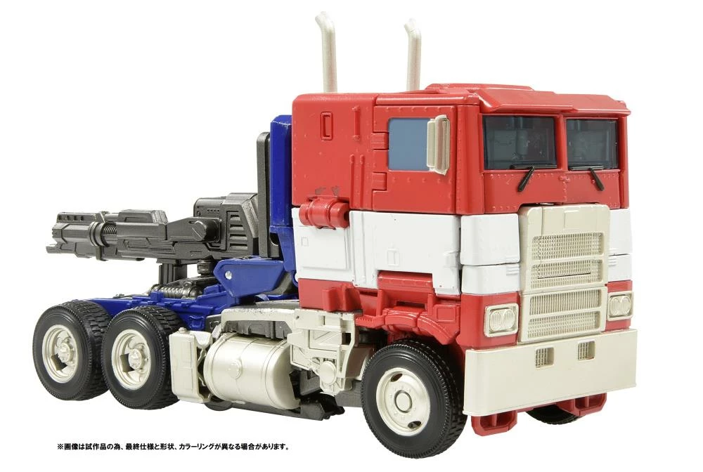 Hasbro Transformers Studio Series Voyager Optimus Prime (Premium Finish) Action Figure PF SS-02 7 Hasbro Transformers Studio Series Voyager Optimus Prime (Premium Finish) Action Figure PF SS-02 - Image 5
