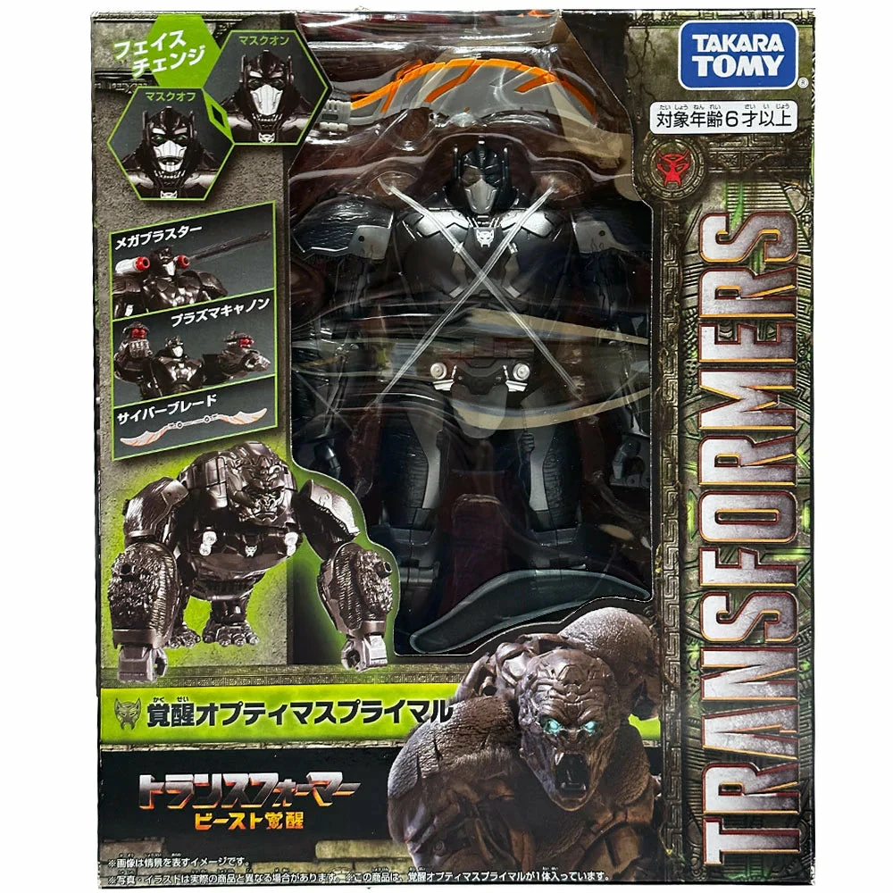 Transformers Rise Of The Beast Awakening Optimus Primal Action Figure 10 Transformers Rise Of The Beast Awakening Optimus Primal Action Figure - Image 8