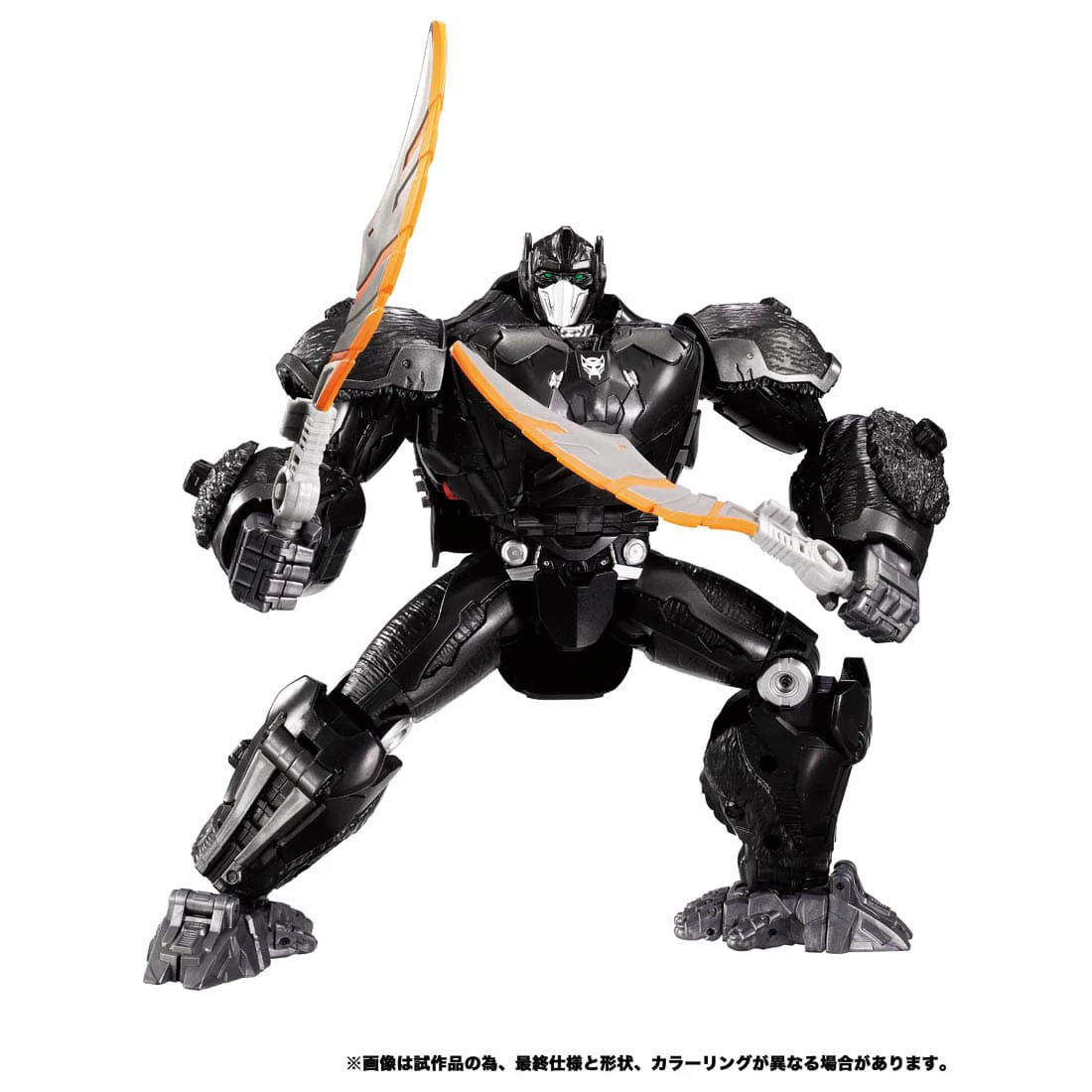 Transformers Rise Of The Beast Awakening Optimus Primal Action Figure 3 Transformers Rise Of The Beast Awakening Optimus Primal Action Figure