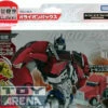 Transformers Prime AM Japanese Exclusive Orion Pax With Arms Mircron Action Figure -Cheap Hasbro || GOOD SMILE COMPANY Store 4904810458159
