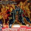 Transformers Prime Arms Micron Optimus Prime & Gaia Unicron With Micron Arms Gift Set AM-01 AM-19 -Cheap Hasbro || GOOD SMILE COMPANY Store 4904810474692