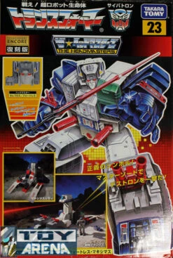 Transformers Encore 23 G1 Fortress Maximus