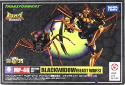 Transformers Masterpiece MP-46 Blackwidow (Blackarachnia) -Cheap Hasbro || GOOD SMILE COMPANY Store 4904810614968