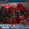 Hasbro Transformers Go! G23 Guren Dragotron Ultimate Predaking Voyager Class Beast Hunters Takara -Cheap Hasbro || GOOD SMILE COMPANY Store 4904810800767