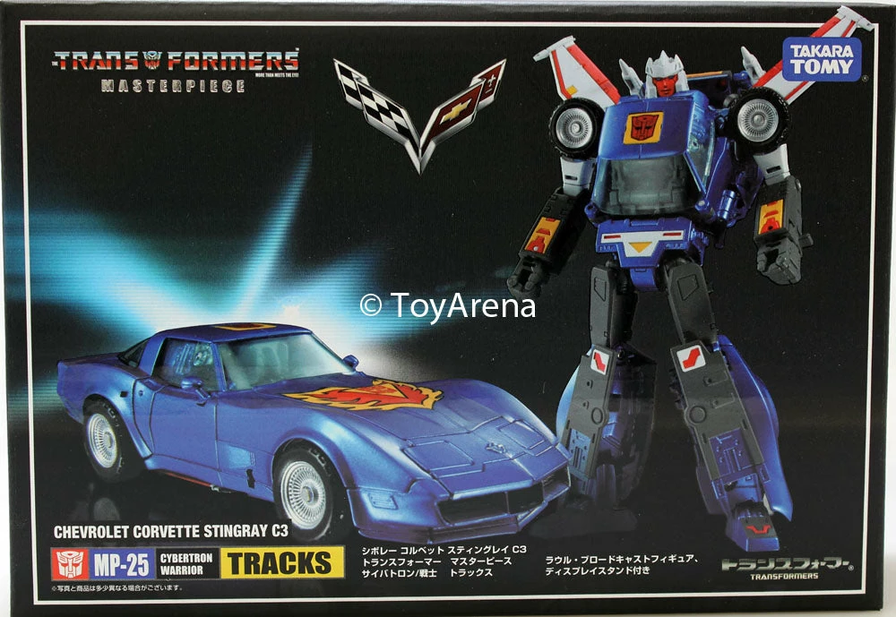 Transformers Masterpiece MP-25 Tracks Action Figure 11 Transformers Masterpiece MP-25 Tracks Action Figure - Image 9