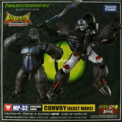 Transformers Masterpiece MP-32 Convoy (Beast Wars) Optimus Primal -Cheap Hasbro || GOOD SMILE COMPANY Store 4904810861775