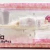 Kadokawa 1/7 Re: Zero -Starting Life In Another World- Ram Sleep Sharing Ver Scale Statue Figure PVC 2 Kadokawa 1/7 Re: Zero -Starting Life In Another World- Ram Sleep Sharing Ver Scale Statue Figure PVC -Cheap Hasbro || GOOD SMILE COMPANY Store 4935228209675