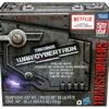 Hasbro Transformers Generations War For Cybertron: Trilogy Leader Nemesis Prime Action Figure Netflix Exclusive -Cheap Hasbro || GOOD SMILE COMPANY Store 5010993771981