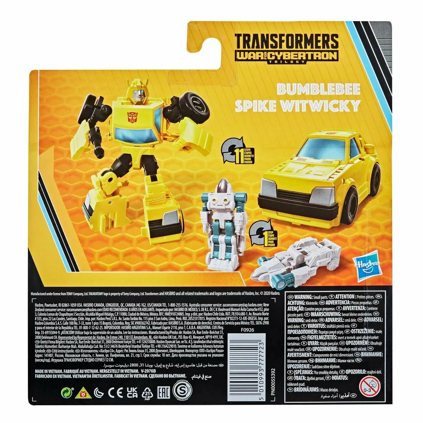 Hasbro Transformers War For Cybertron Trilogy Core Buzzworthy Bumblebee And Spike Witwicky 2 Pack Action Figure 5 Hasbro Transformers War For Cybertron Trilogy Core Buzzworthy Bumblebee And Spike Witwicky 2 Pack Action Figure - Image 3