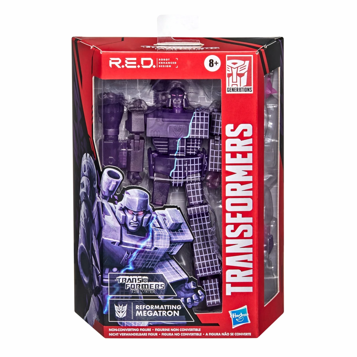 Hasbro Transformers: The Movie R.E.D. Robot Enhanced Design Reformatting Megatron Action Figure 8 Hasbro Transformers: The Movie R.E.D. Robot Enhanced Design Reformatting Megatron Action Figure - Image 6