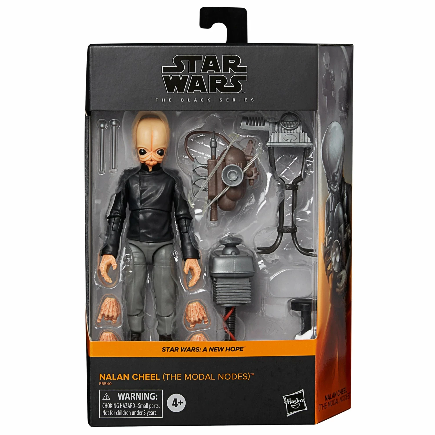Hasbro Star Wars Black Series A New Hope #05 Nalan Cheel (The Modal Nodes) 6 Inch Action Figure 3 Hasbro Star Wars Black Series A New Hope #05 Nalan Cheel (The Modal Nodes) 6 Inch Action Figure