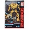 Hasbro Transformers Generations Studio Series #60 Decepticon Scrapper Action Figure 1 Hasbro Transformers Generations Studio Series #60 Decepticon Scrapper Action Figure -Cheap Hasbro || GOOD SMILE COMPANY Store 630509900589