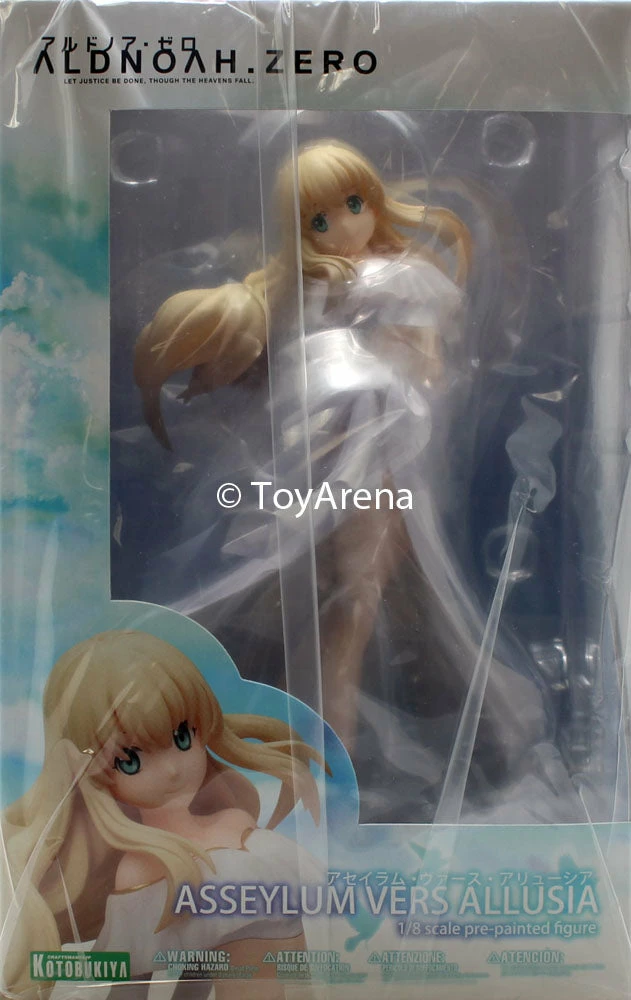 Kotobukiya Aldnoah Zero Asseylum Vers Allusia Ani Statue PP595 3 Kotobukiya Aldnoah Zero Asseylum Vers Allusia Ani Statue PP595