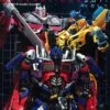 Transformers Generations 2011 Guidebook Volume 1 -Cheap Hasbro || GOOD SMILE COMPANY Store 9784813021414