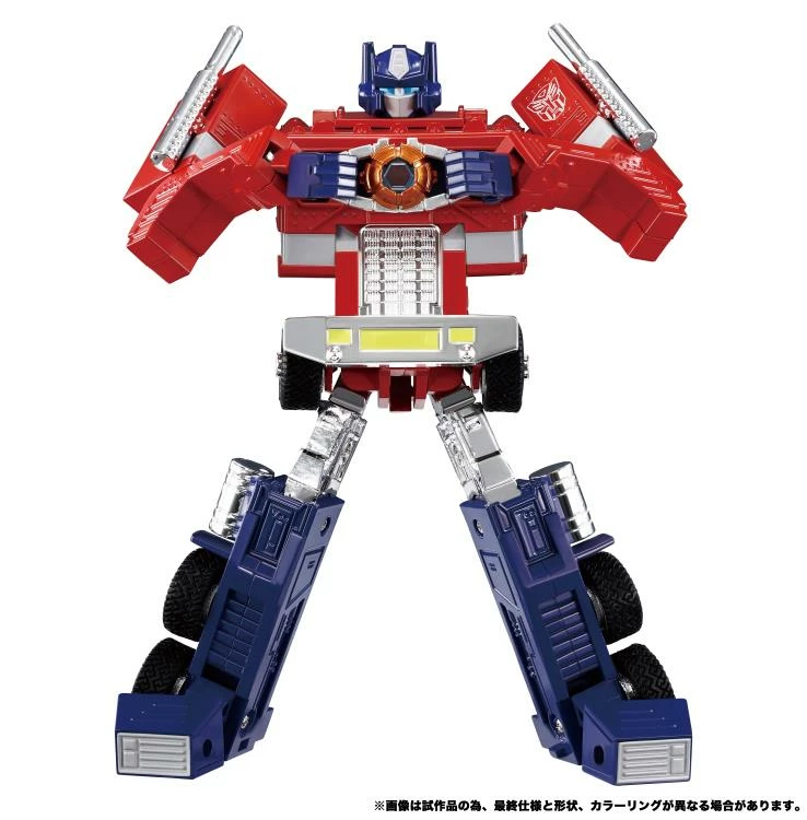 Hasbro Transformers Missing Link C-02 Optimus Prime Animated (Convoy) Action Figure 3 Hasbro Transformers Missing Link C-02 Optimus Prime Animated (Convoy) Action Figure