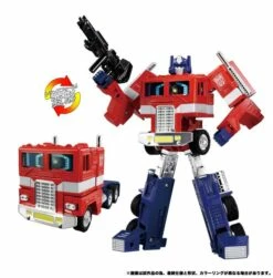 Hasbro Transformers Missing Link C-02 Optimus Prime Animated (Convoy) Action Figure 16 Hasbro Transformers Missing Link C-02 Optimus Prime Animated (Convoy) Action Figure -Cheap Hasbro || GOOD SMILE COMPANY Store C 02g