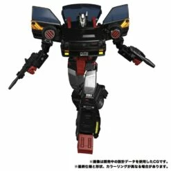Transformers Masterpiece MP-53+B Dia Burnout Action Figure -Cheap Hasbro || GOOD SMILE COMPANY Store MP 53 Bc d2689420 1c0e 448d 86f5 94c69db34866
