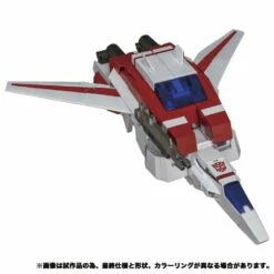 Transformers Masterpiece MP-57 Skyfire (Jetfire) Action Figure -Cheap Hasbro || GOOD SMILE COMPANY Store MP 57POg 10a2367c f30e 4129 9d80 e7913a21afdc