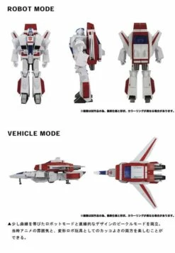 Transformers Masterpiece MP-57 Skyfire (Jetfire) Action Figure -Cheap Hasbro || GOOD SMILE COMPANY Store MP 57POj 5dae9788 49b8 4aa4 b90d 20d79f14f372