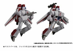 Transformers Masterpiece MP-57 Skyfire (Jetfire) Action Figure -Cheap Hasbro || GOOD SMILE COMPANY Store MP 57POl fb7bbc37 cd87 40b0 a884 8d1368c5279f