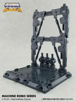 Machine Robo MR-12 Buggy Robo Figure -Cheap Hasbro || GOOD SMILE COMPANY Store MR 12d