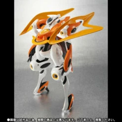 Bandai Robot Spirits Damashii #SP Vox Ignis Rinne No Lagrange The Flower Exclusive Action Figure