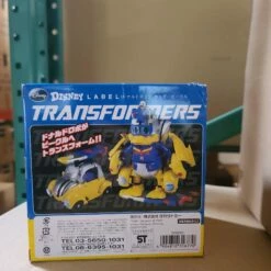 Transformers Disney Label Donald Duck Color Version 15 Transformers Disney Label Donald Duck Color Version -Cheap Hasbro || GOOD SMILE COMPANY Store a b9909f28 f3d7 4065 8af2 8c621bbbd3f4